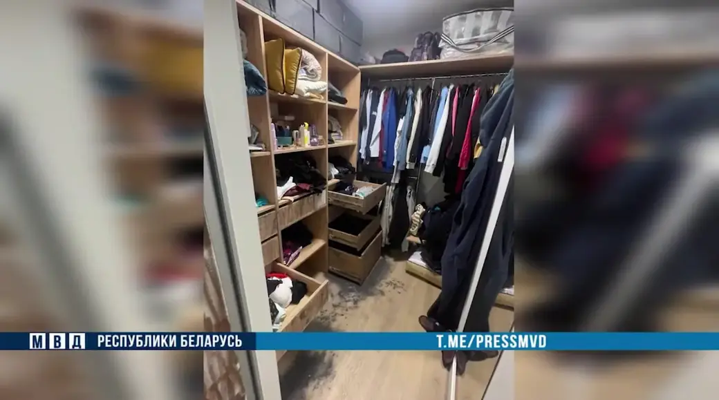 Скан видео МВД РБ