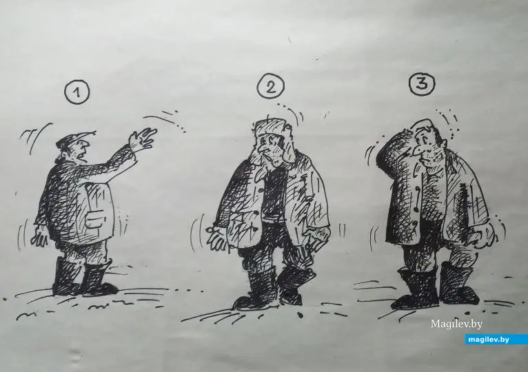 Три эскизных варианта.