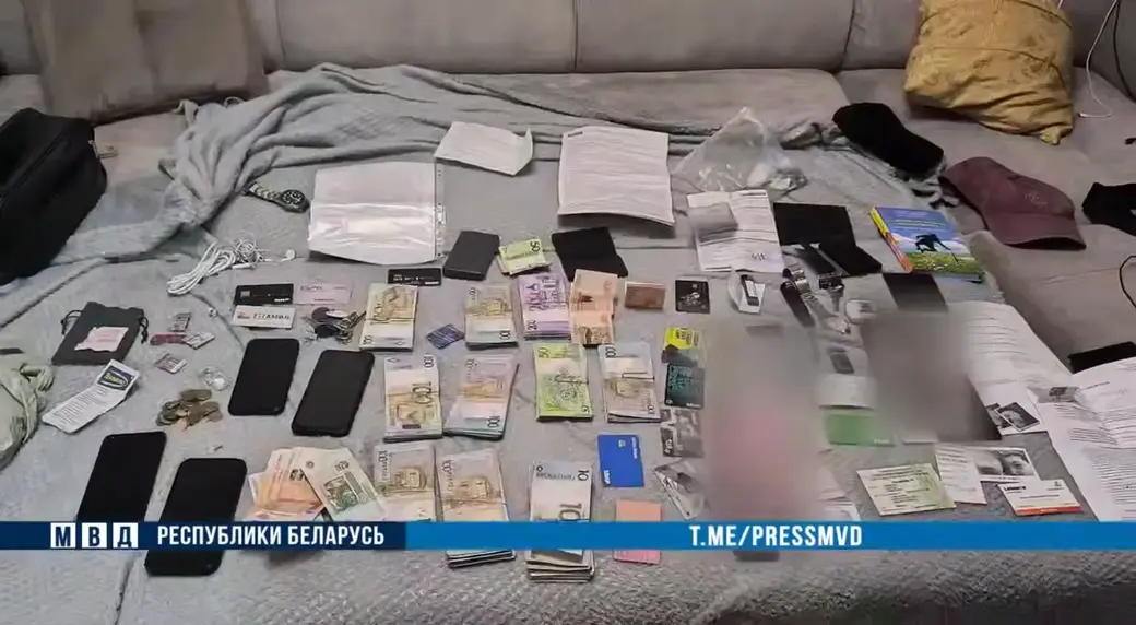 Скан с видео МВД РБ