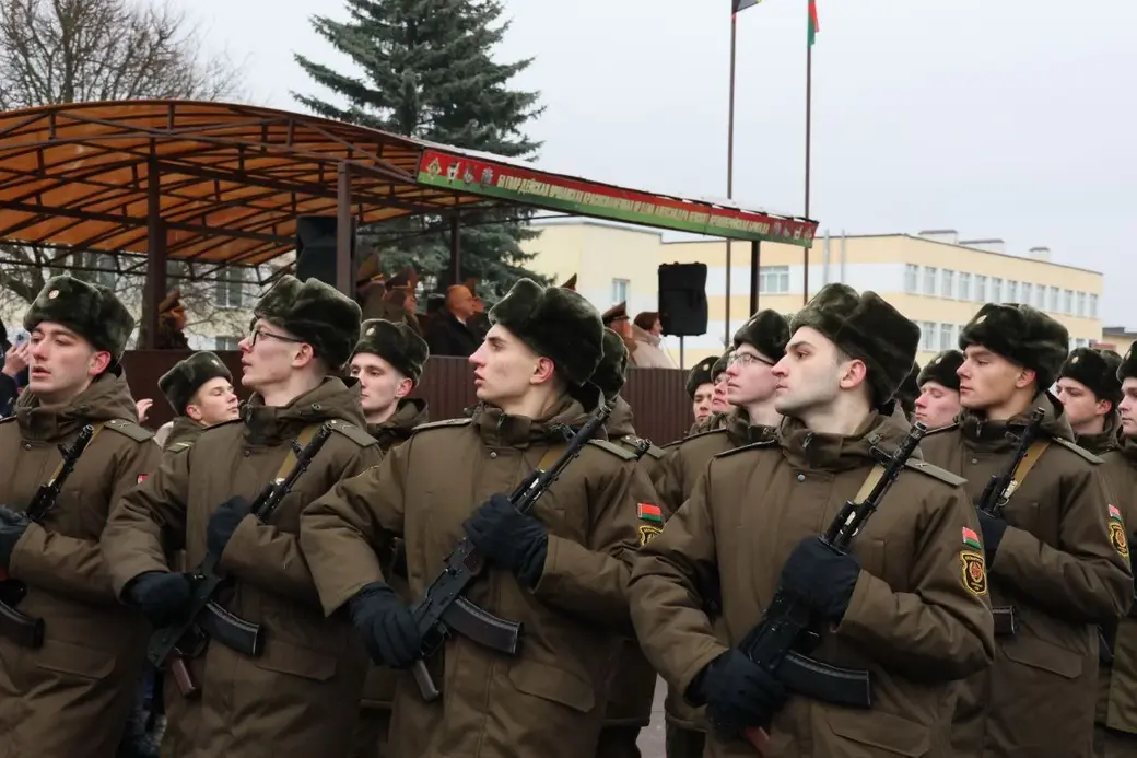 22.11.2025. Осиповичи. Присяга. Фото с Telegram-канала 51-ой гвардейской артиллерийской бригады.