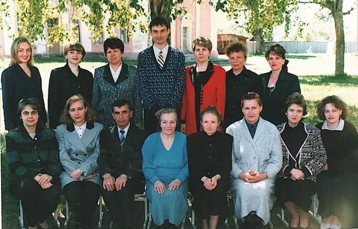 Педколлектив 15-й школы