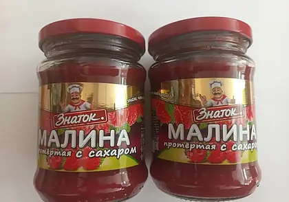 Некачественные продукты обнаружены в одном из крупных ретейлов в Могилевской области