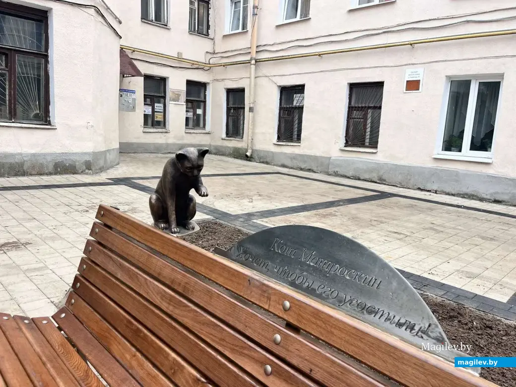30.11.2025, Могилев. Дворик Алика Кузькина в Пожарном переулке.