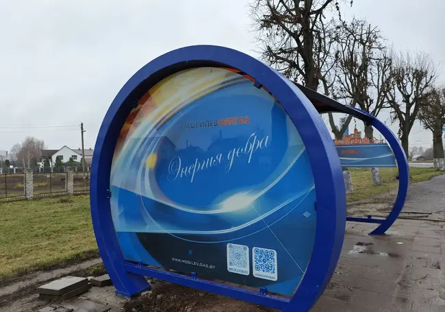 Улица Габровская Могилева меняет свой облик. Фоторепортаж