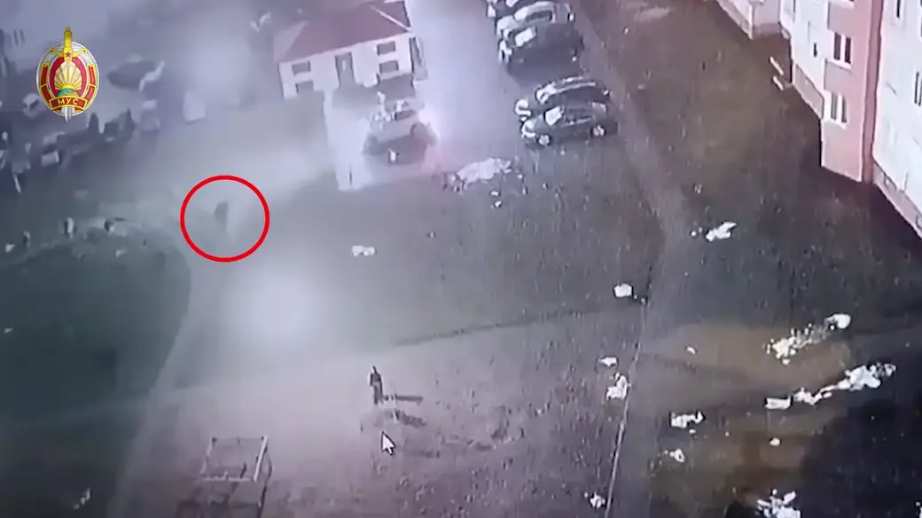 Скан видео МВД РБ