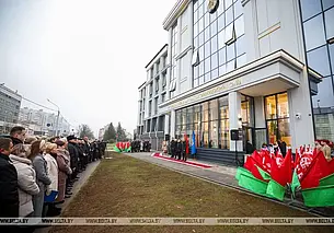 Здание Апелляционного экономического суда торжественно открыли в Минске