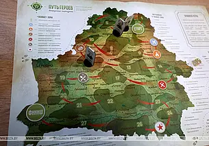 В Беларуси появилась настольная игра про партизан – ее разработали в НАН