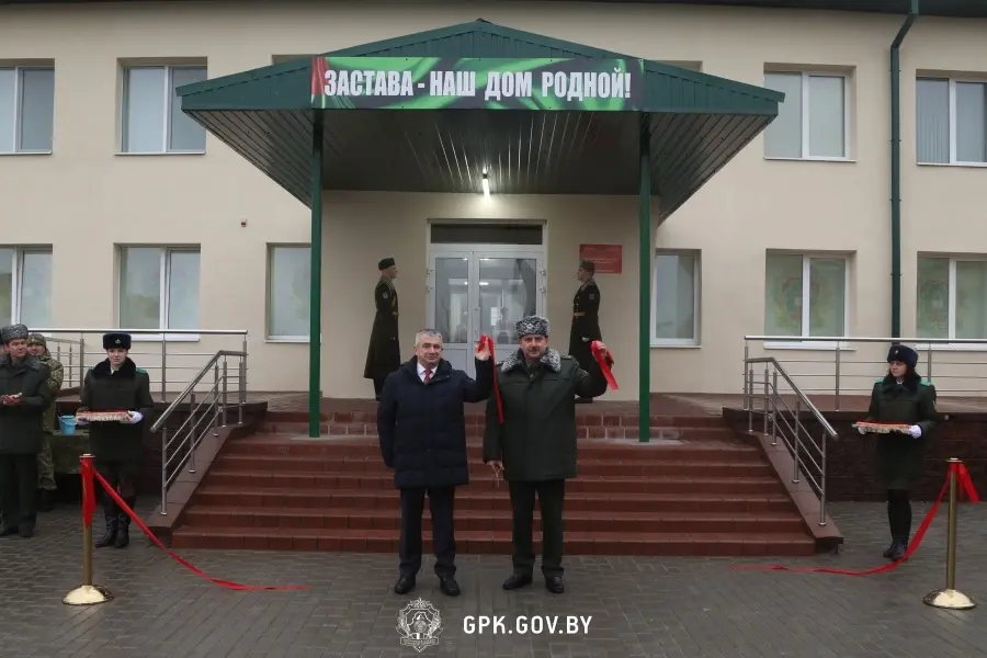 4 декабря 2025 года. На белорусско-украинской границе в Ельском районе открыт обновленный комплекс погранзаставы. Фото: ГПК.
