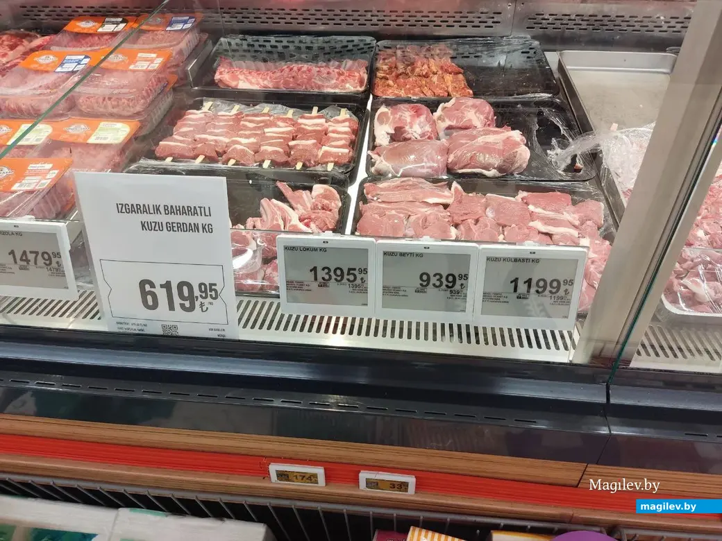 Октябрь 2025 г. Махмурлар, Турция