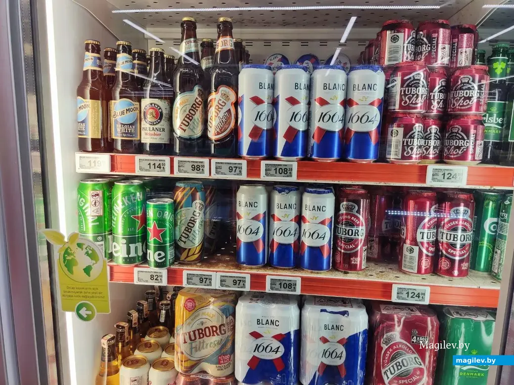 Октябрь 2025 г. Махмурлар, Турция