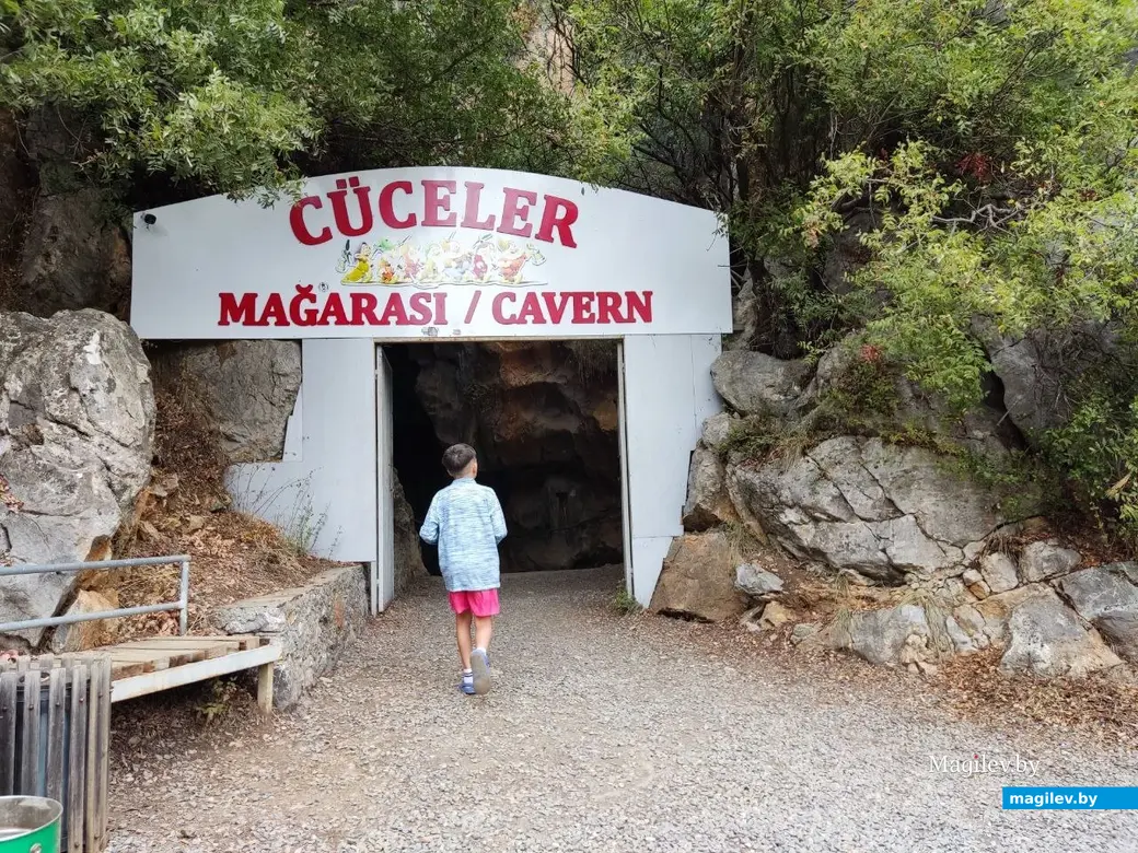 Октябрь 2025 г. Махмурлар, Турция