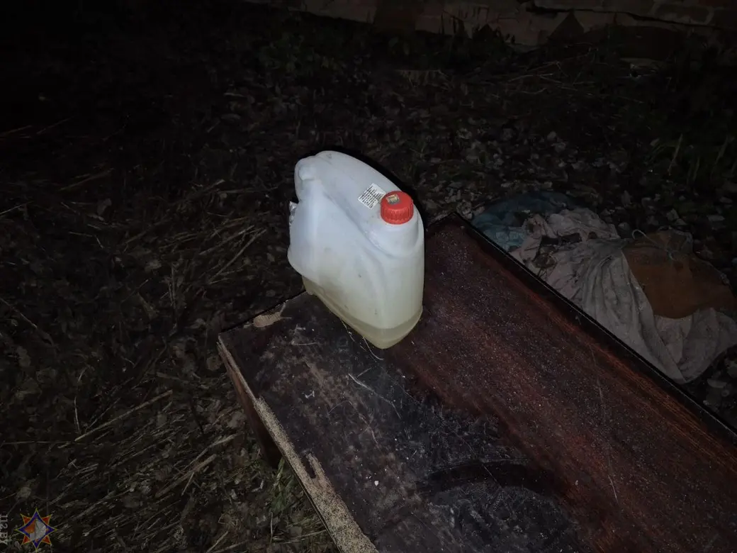 Фото: Могилевское областное УМЧС