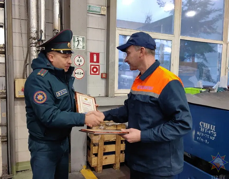 Фото: Могилевское областное УМЧС