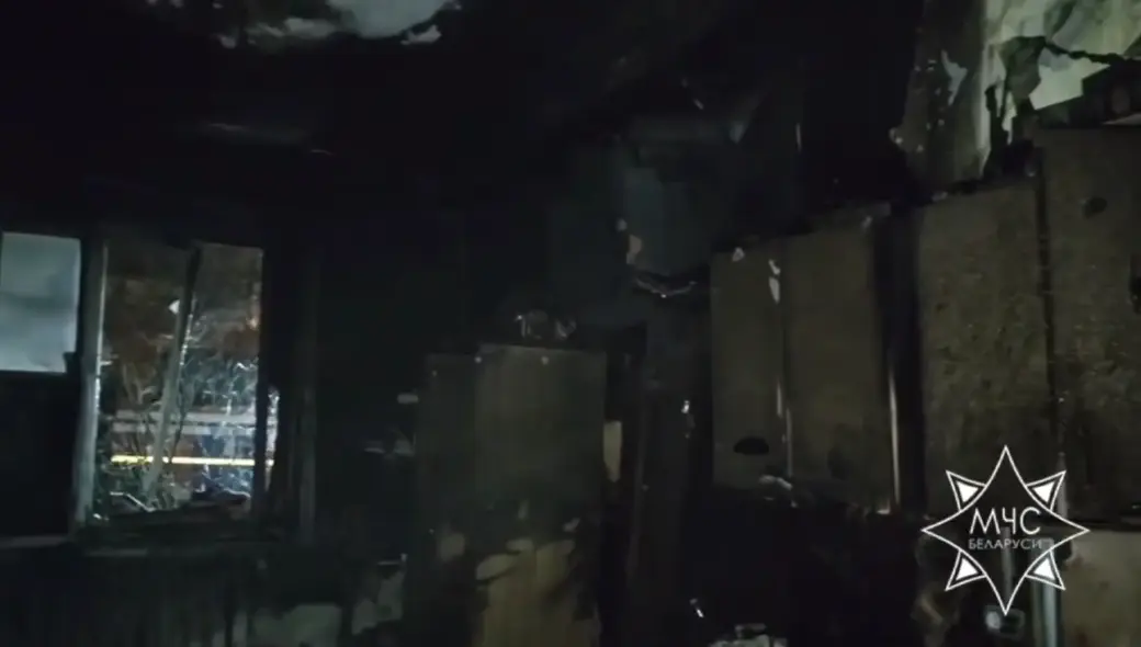 10.12.2025 г. Могилев, пожар на ул. Первомайской. Фото: МЧС РБ