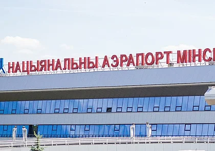 Национальный аэропорт Минск предупреждает о возможных изменениях в расписании авиарейсов