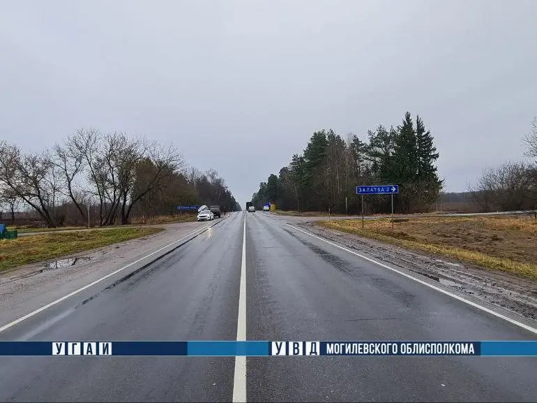 11 декабря 2025 года. На 45 км автодороги Р-93 Могилев – Бобруйск съехала в кювет маршрутка.