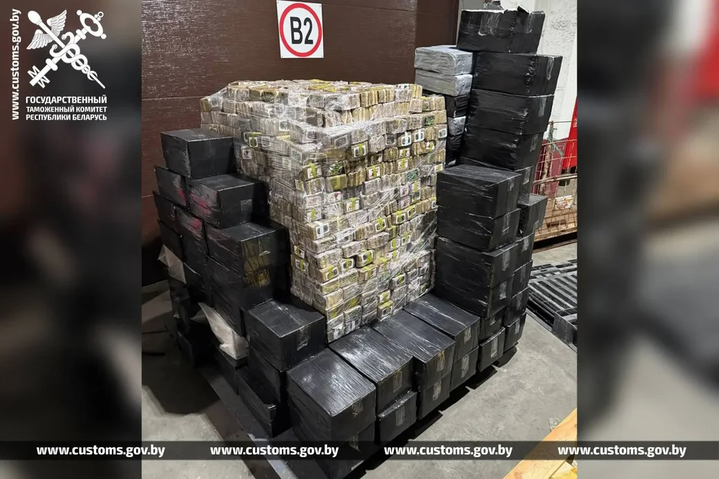 Белорусская таможня пресекла крупнейшую поставку наркотиков из ЕС. Фото: ГТК.  