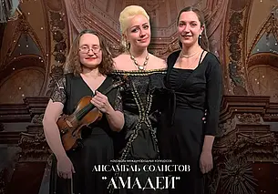 Концерт органной музыки в Могилеве 28 декабря