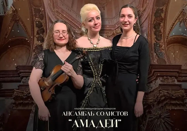 Концерт органной музыки в Могилеве 28 декабря