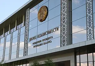 Лукашенко помиловал 123 гражданина различных стран