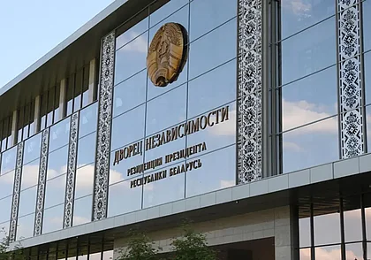 Лукашенко помиловал 123 гражданина различных стран