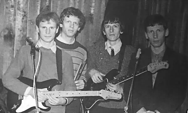 1980-е годы, Могилев. Братья Максимовские.