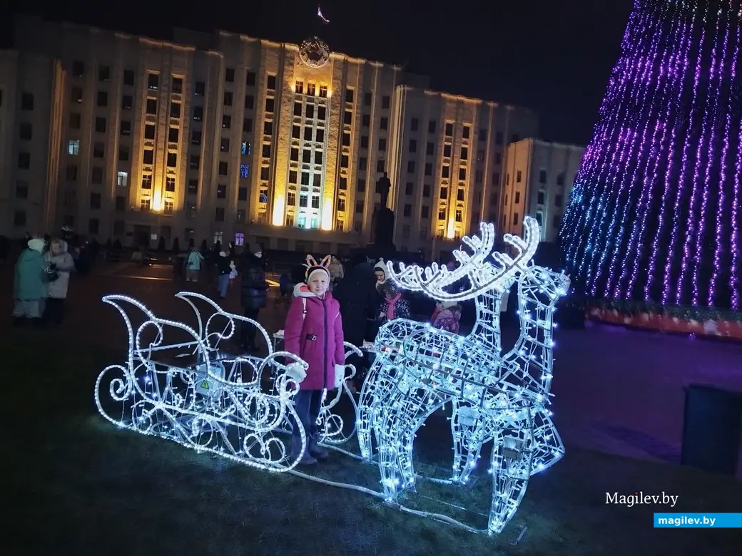 15 декабря 2025 года. Могилев. Праздник зажжения огней на елке.