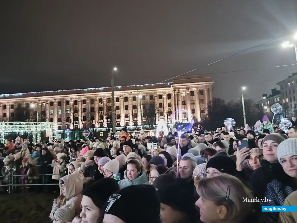 15 декабря 2025 года. Могилев. Праздник зажжения огней на елке.