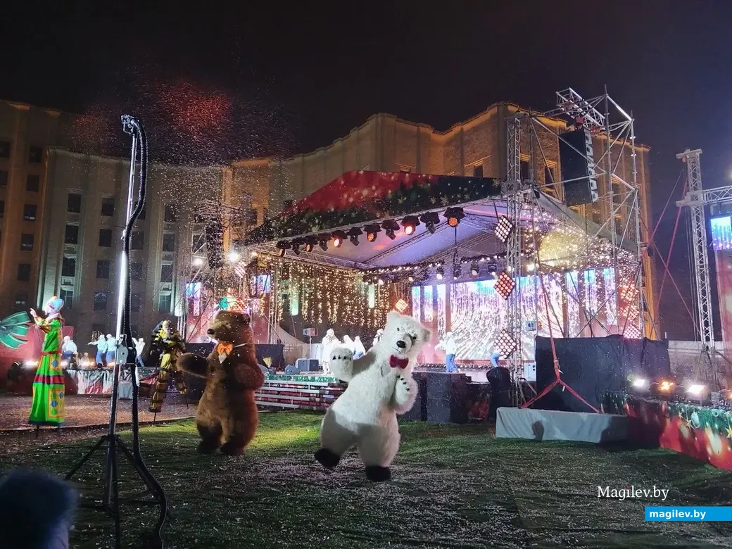 15 декабря 2025 года. Могилев. Праздник зажжения огней на елке.