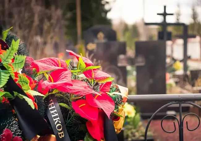 Похороны без лишнего шума