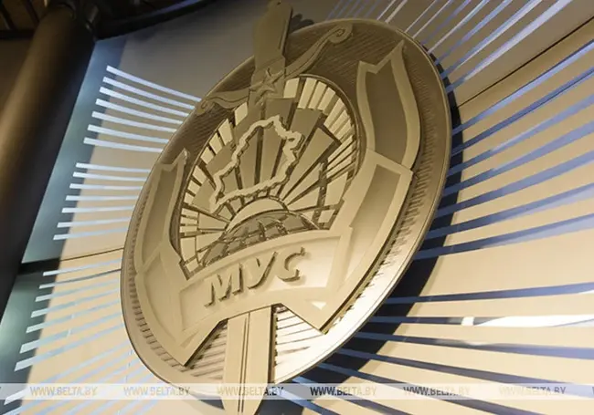 Обслуживали хакеров по всему миру