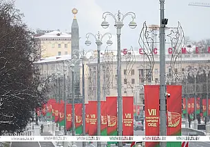 Президентское Послание и программа на пятилетку. В Минске пройдет очередное заседание VII ВНС