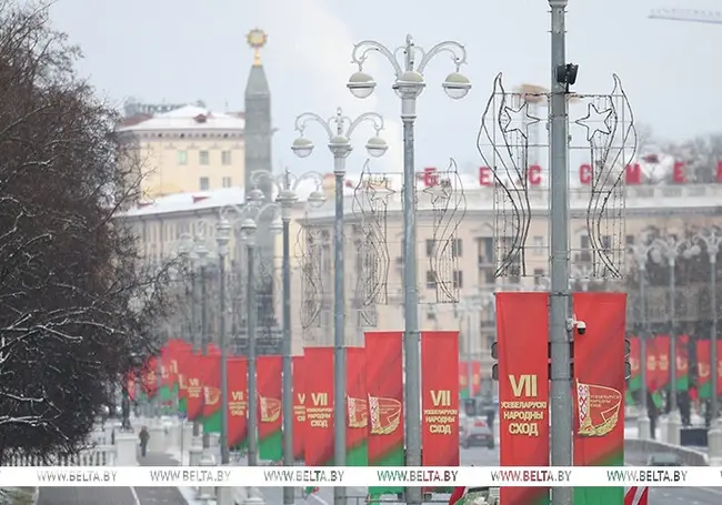 Президентское Послание и программа на пятилетку. В Минске пройдет очередное заседание VII ВНС