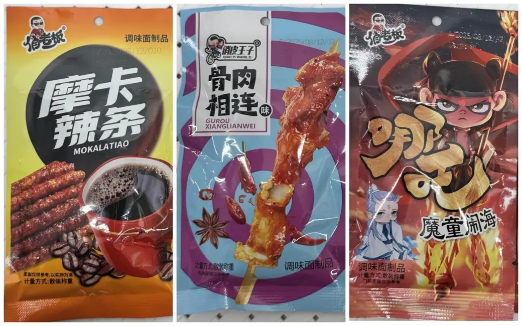 Фото: Госстандарт Беларуси