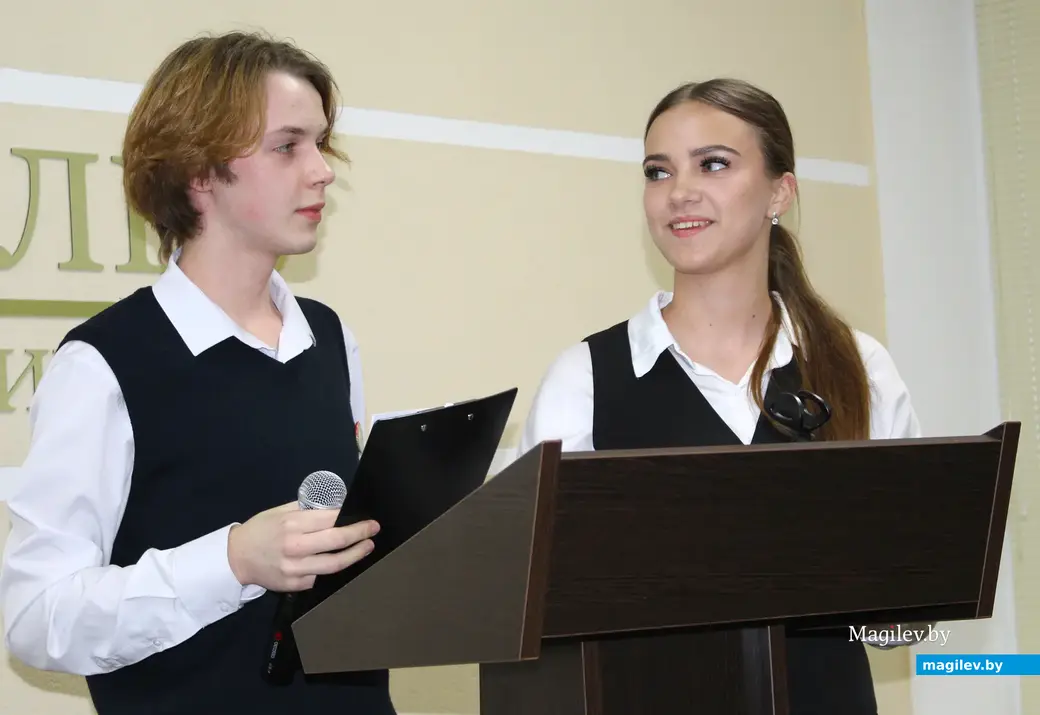 18 декабря 2025 года. Могилев. Конкурс идей «Mogilev Invest Day».