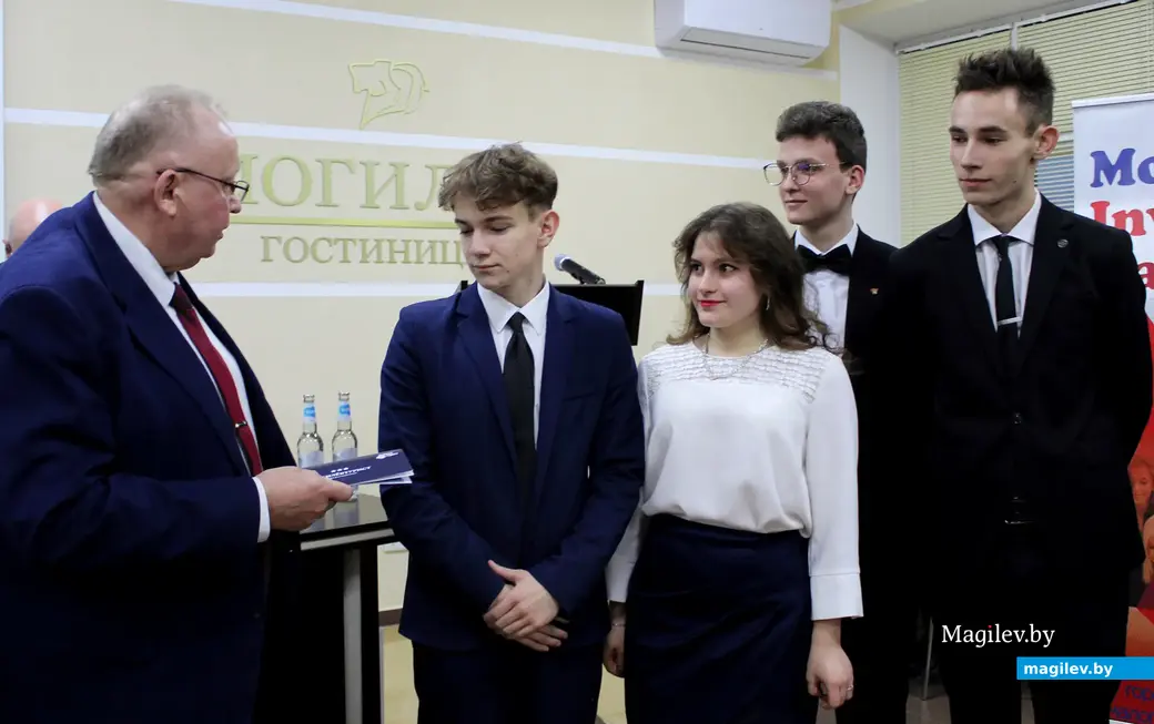 18 декабря 2025 года. Могилев. Конкурс идей «Mogilev Invest Day».