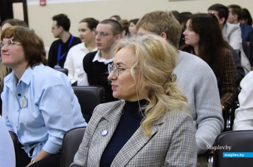 18 декабря 2025 года. Могилев. Конкурс идей «Mogilev Invest Day».