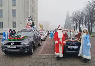 Новогодний автопарад «За рулем Дед Мороз» состоялся в Могилеве. Фоторепортаж