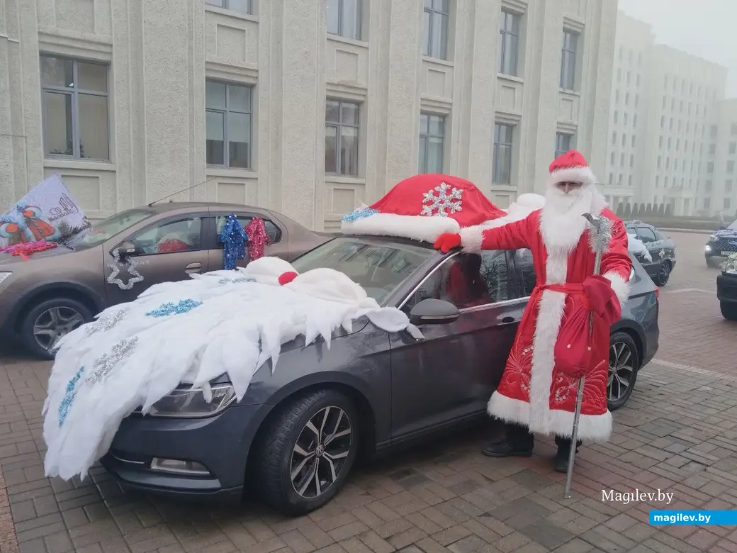 20 декабря 2025 года. Могилев. Новогодний автопарад «За рулем Дед Мороз».