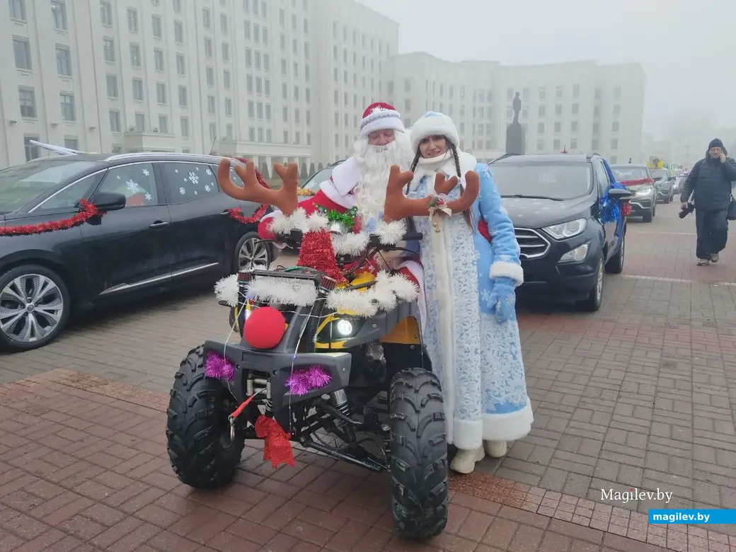 20 декабря 2025 года. Могилев. Новогодний автопарад «За рулем Дед Мороз».