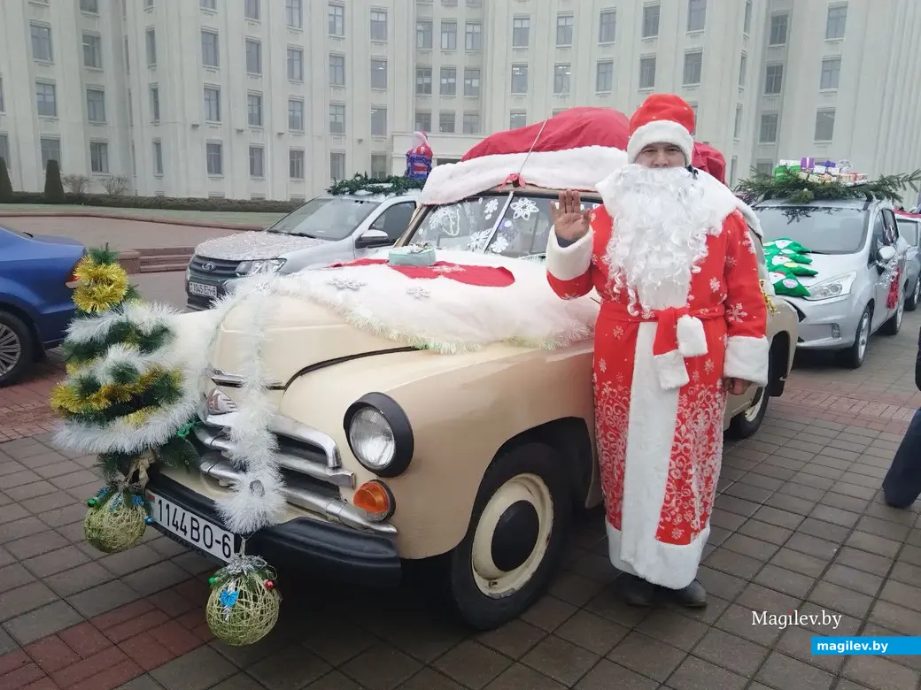 20 декабря 2025 года. Могилев. Новогодний автопарад «За рулем Дед Мороз».