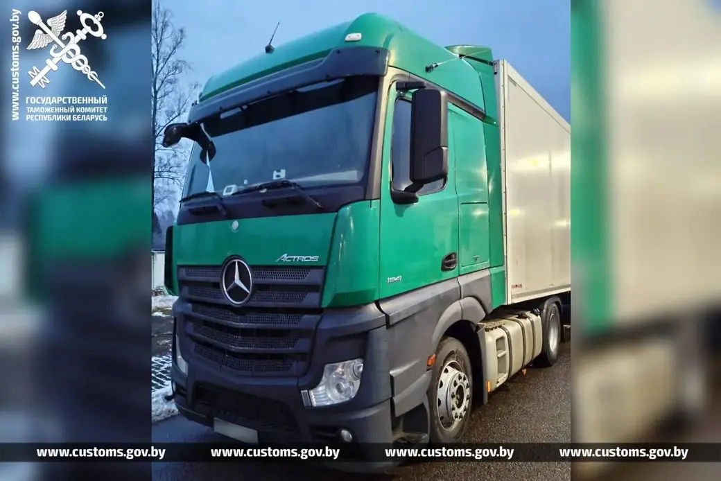 Фото: ГТК РБ