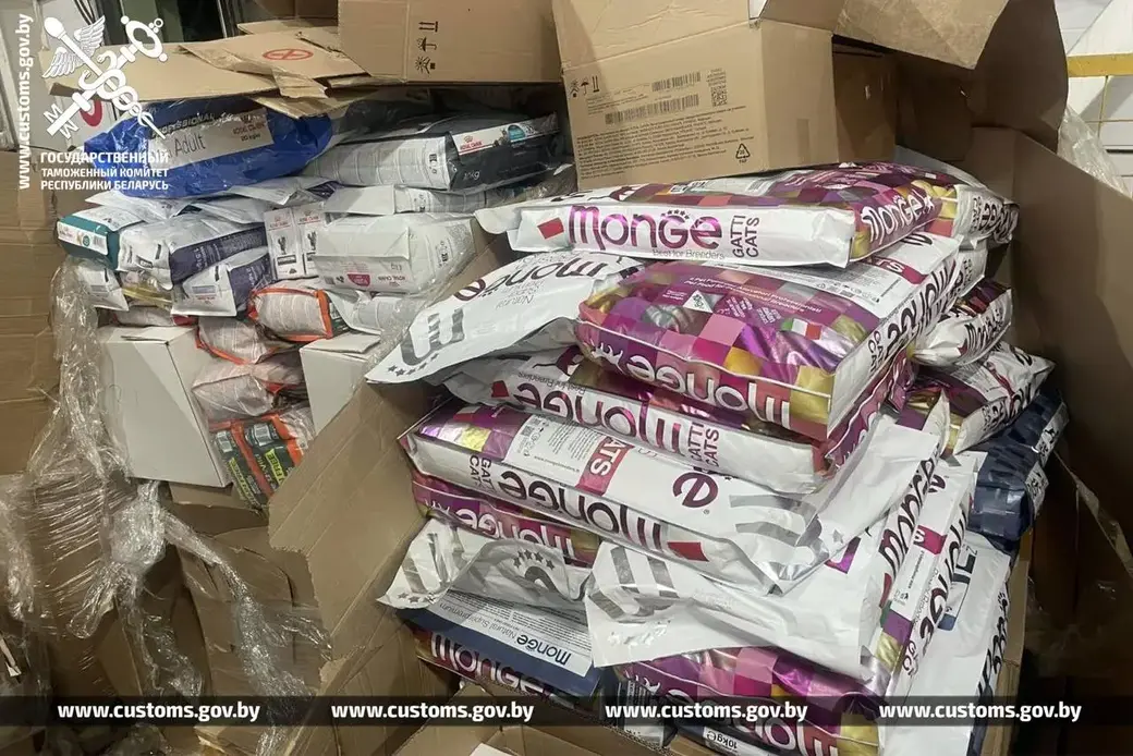 Фото: ГТК РБ