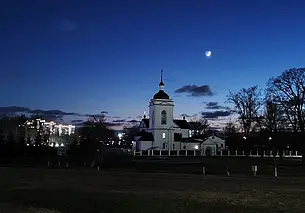 Днем до 7 градусов мороза: какой будет погода в Могилеве в среду, 24 декабря