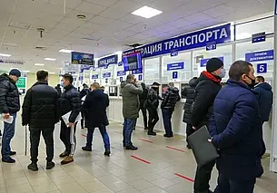 Как будет работать МРЭО ГАИ в праздничные дни: в том числе и в Могилеве