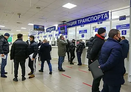 Как будет работать МРЭО ГАИ в праздничные дни: в том числе и в Могилеве