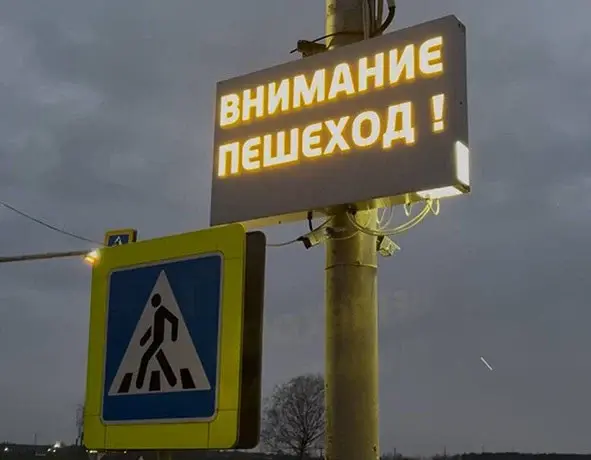 Фото: ТГ Милиция Беларуси