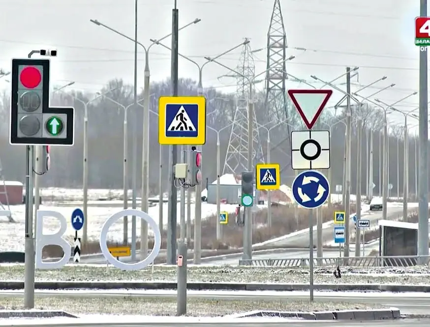 Фото: ТГ Милиция Беларуси