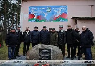 Памятный знак в честь ракетчиков открыли в Осиповичском районе