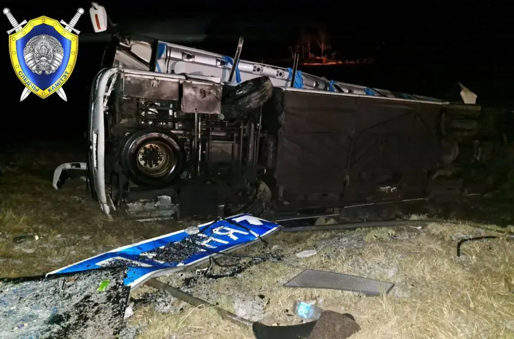 27 декабря 2025 года. В Толочинском районе опрокинулся автобус «Брест – Москва».